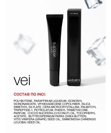 vei Set for Make Lip 3B1 shades of 1944 and 1952 and shine of Cola - Buy Online on GoSupps.com