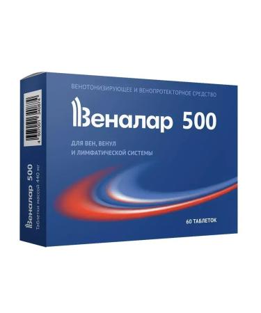 Diode Venalar 500 60 table. 2 pcs - Buy Online on GoSupps.com