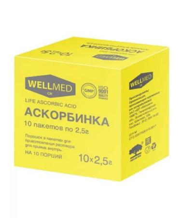 Wellmed Life ascorbic acid ascorbic acid 10 bags