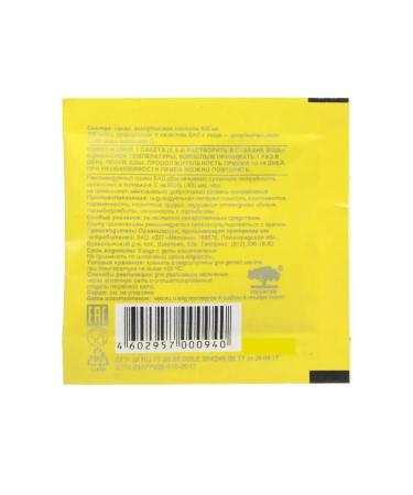 Wellmed Life Ascorbic Acid 2.5 10 pcs. Pak powder-5pcs - Buy Online on GoSupps.com