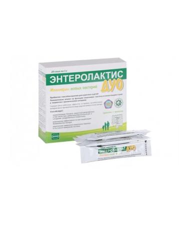 Sofar Enterolactis duo symbiotic 20 pcs. 2 packages - Buy Online on GoSupps.com