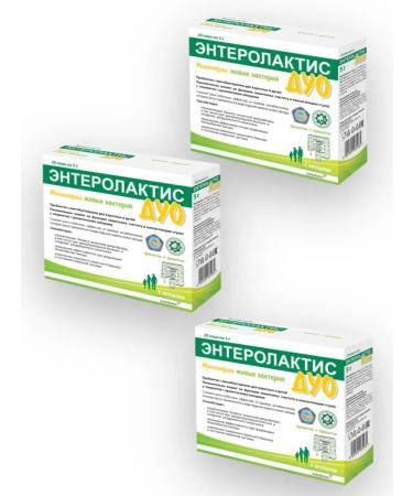 Sofar Enterolactis duo symbiotic 20 pcs. 3 packages