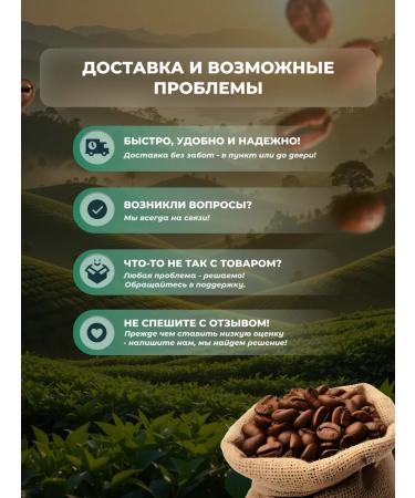 Chaikoff Coffee in grains 100% Arabica "Columbia" 1kg - Buy Online on GoSupps.com