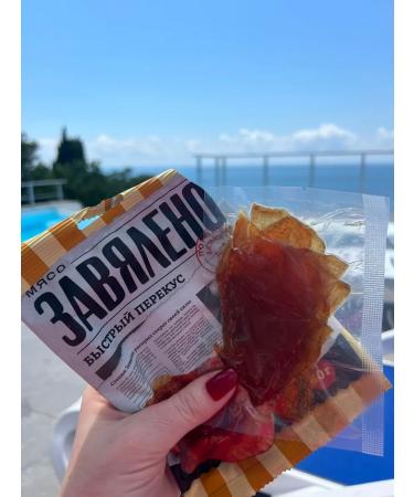 DRIED Pork chips from pork raw-drunk set 5 pcs 200 g - Buy Online on GoSupps.com