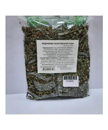 Medunitsa grass 50 grams