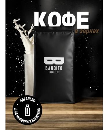 BANDITO Coffee in grains of arabica 1kg