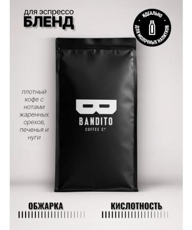 BANDITO Coffee in grains of arabica 1kg - Buy Online on GoSupps.com