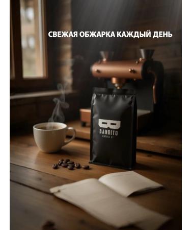 BANDITO Coffee in grains of arabica 1kg - Buy Online on GoSupps.com