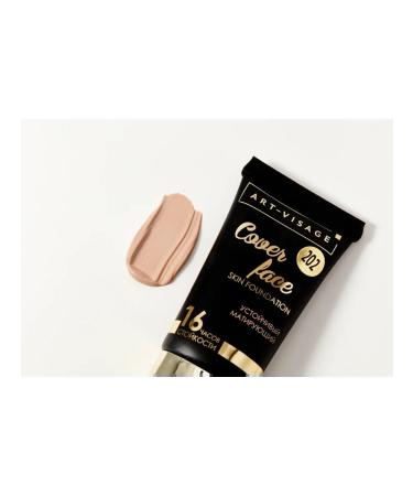 Art-Visage Tonal Cream No. 202 - Buy Online on GoSupps.com