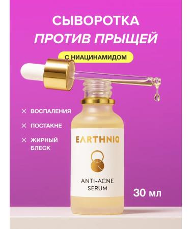 EARTHNIQ Facial serum against acne and inflammation
