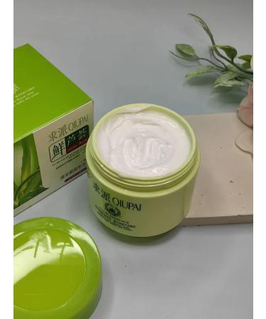 cosmetics sale Extract face cream - Buy Online on GoSupps.com