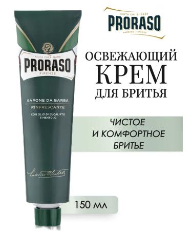 PRORASO Refreshing Green Shaving Cream shaving 150 ml
