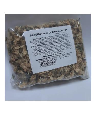 Acacia flowers 25 grams