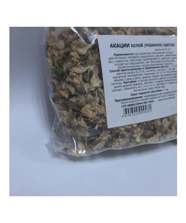 Acacia flowers 25 grams - Buy Online on GoSupps.com