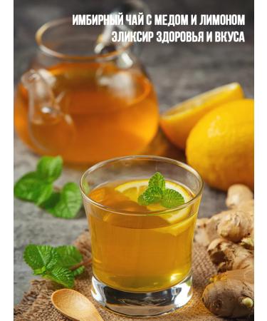 SOGDIANA Ginger tea with honey - Buy Online on GoSupps.com