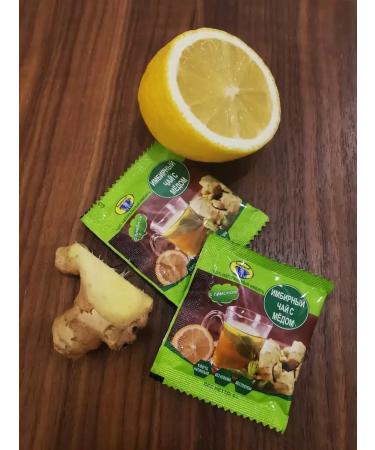 SOGDIANA Ginger tea with honey - Buy Online on GoSupps.com