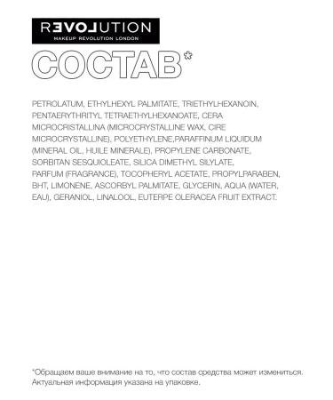 RELOVE BY REVOLUTION The primer base for makeup in the stick is shining with vitamin C - Buy Online on GoSupps.com