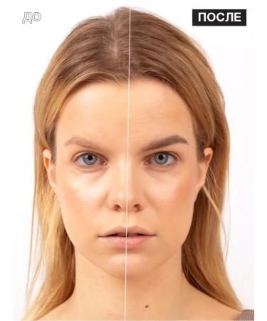 RELOVE BY REVOLUTION Palette shadows for eyebrows nude matte wax for fixation - Buy Online on GoSupps.com