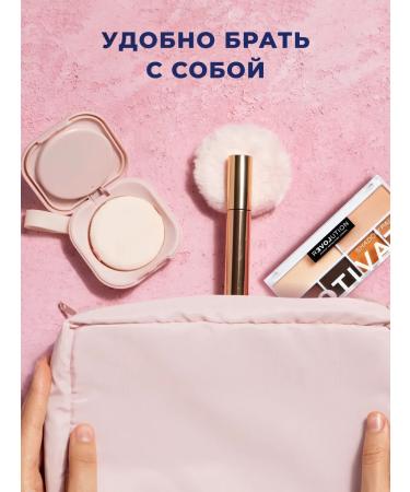 RELOVE BY REVOLUTION Palette of eye shadow eye shadow Color Play Motivate - Buy Online on GoSupps.com