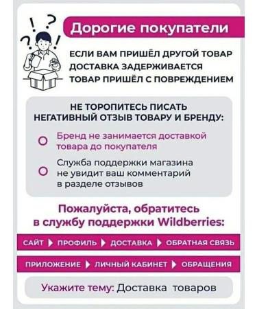 Velrom Ezhovik crested capsules nootropic for the brain 120 caps - Buy Online on GoSupps.com