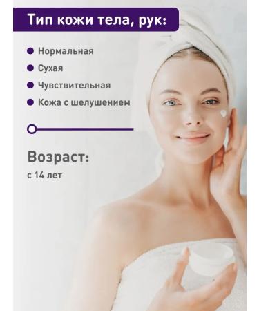 Kiss by Rosemine Cream for body and hands perfumed moisturizing Korea 140ml - Buy Online on GoSupps.com