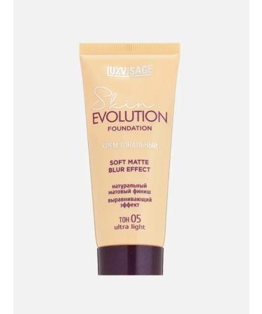 LUXVISAGE Tonal face cream 05 - Buy Online on GoSupps.com