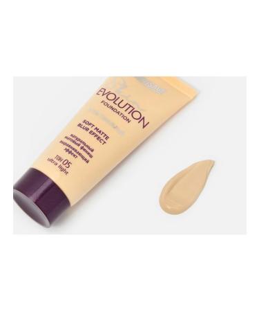 LUXVISAGE Tonal face cream 05 - Buy Online on GoSupps.com