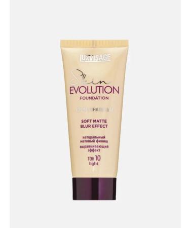 LUXVISAGE Tonal face cream 10 - Buy Online on GoSupps.com