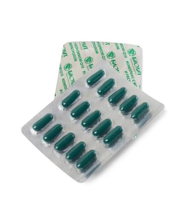 Biolith Kilikhinon with Coenzym Q10 bio Argo 30 capsules - Buy Online on GoSupps.com