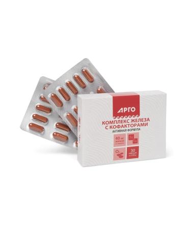 Biolith Vitamins iron bisginate 30 capsules - Buy Online on GoSupps.com