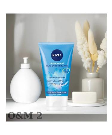 Nivea washing gel refreshing for 2pcs d - Buy Online on GoSupps.com