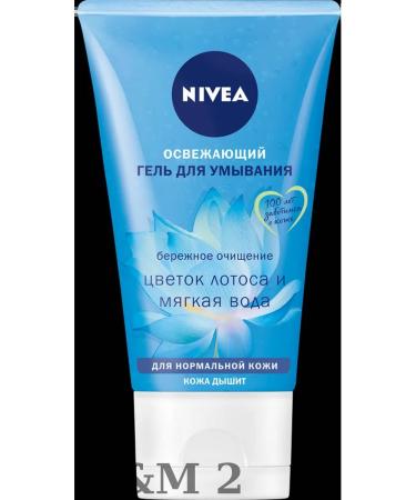Nivea washing gel refreshing for 4pcs d