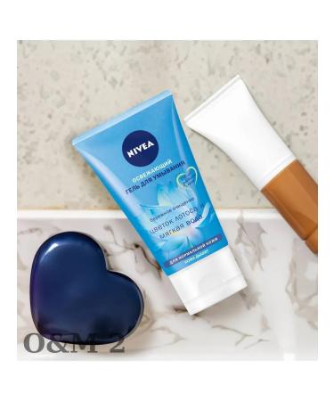 Nivea washing gel refreshing for 4pcs d - Buy Online on GoSupps.com