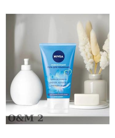 Nivea washing gel refreshing for 6pcs D - Buy Online on GoSupps.com
