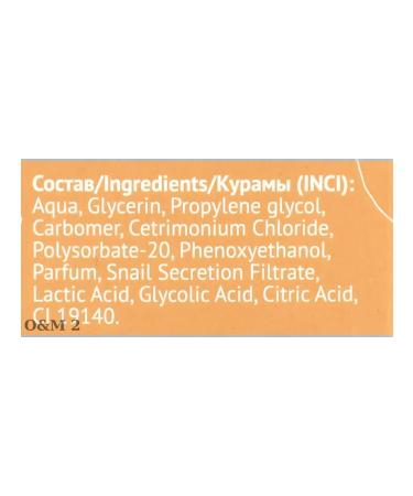 Compliment Piling Skatka with D - Buy Online on GoSupps.com