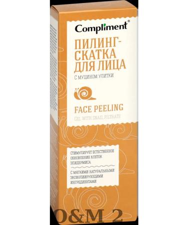 Compliment Piling Skatka with 3pcs D - Buy Online on GoSupps.com