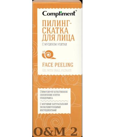 Compliment Piling Skatka with 6pcs D