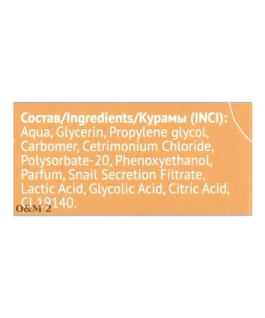 Compliment Piling Skatka with 6pcs D - Buy Online on GoSupps.com