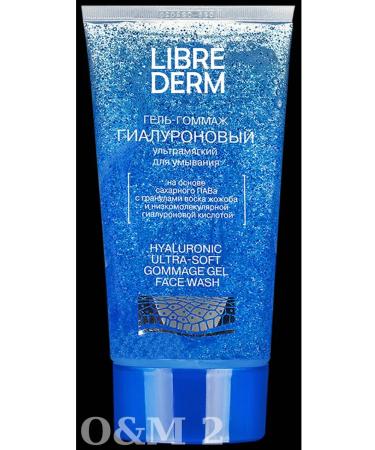 Gel-gogmage for washing Librederm 2pcs D