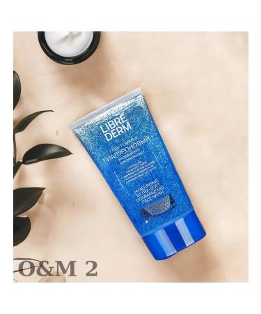Gel-gogmage for washing Librederm 3pcs D - Buy Online on GoSupps.com