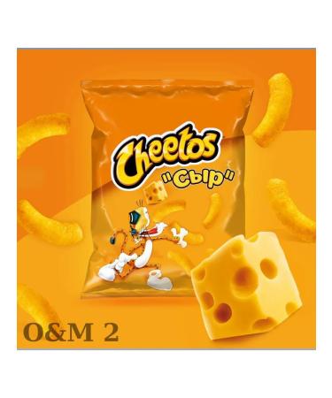 Sneski Corn Cheetos cheese 2pc D - Buy Online on GoSupps.com