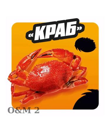 Sneski corn chetos crab d - Buy Online on GoSupps.com