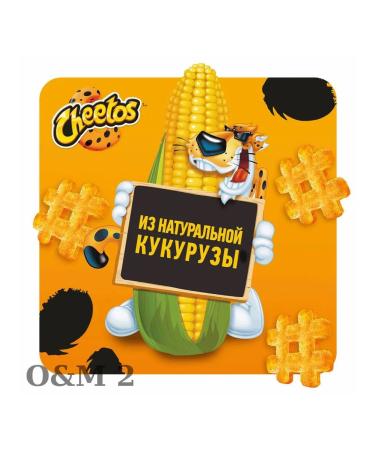Snecies Corn Cheetos Crab 3pcs D - Buy Online on GoSupps.com