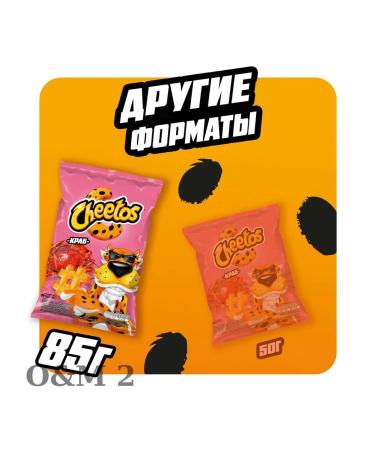 Sneski corn Cheetos crab 4pcs D - Buy Online on GoSupps.com