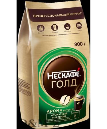 Coffee soluble Neskafe Gold Aroma Intensso D - Buy Online on GoSupps.com