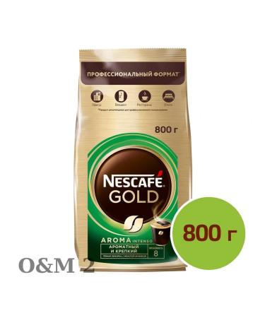 Coffee soluble Neskafe Gold Aroma Intensso D - Buy Online on GoSupps.com