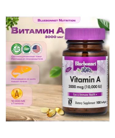 Bluebonnet Vitamin A 3000 g 100 capsules