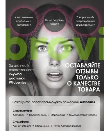 PigmentMax Pigments for permanent lip makeup pink opal - Buy Online on GoSupps.com