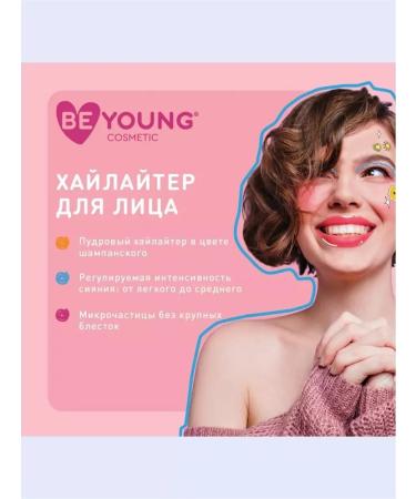 BeYoung Highlighter for the face Ultra Glow Castle - Buy Online on GoSupps.com