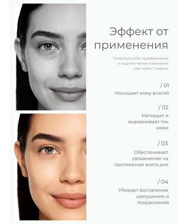 Yar'Co Cream for face and body moisturizer 100 grams - Buy Online on GoSupps.com